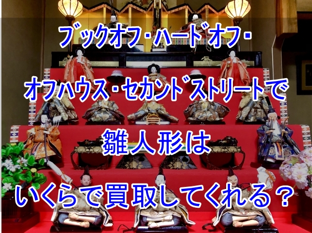 �ޯ��̥ʰ�޵́E��ʳ������޽�ذĂŐ��l�`�͔��悵�Ă����H